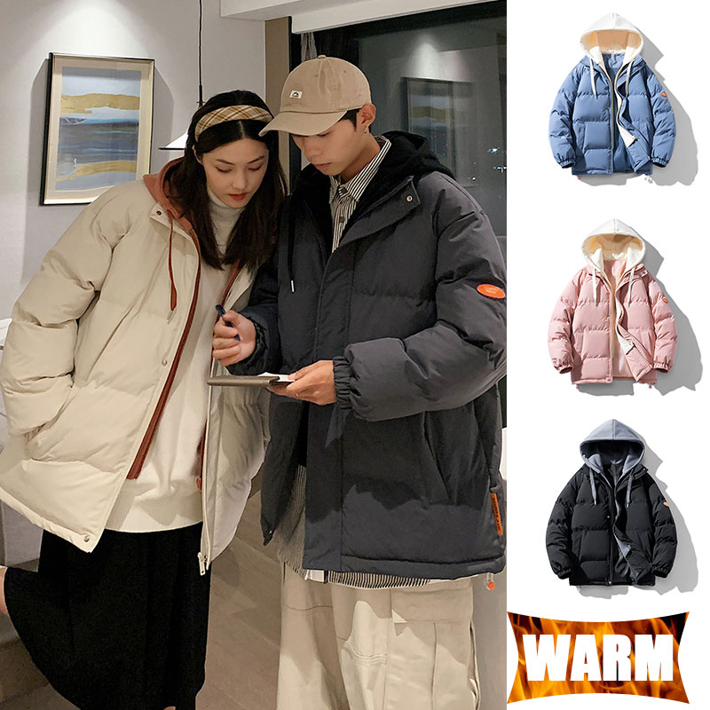 Winter Clothing Pk - เสื้อแจ็คเก็ตคู่รักสำหรับกิจกรรมกลางแจ้ง กันลม กันน้ำ มีฮู้ด อุ่น สีพื้น