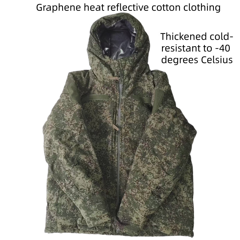 เสื้อแจ็คเก็ตยุทธวิธีรัสเซีย ผ - Winter Clothing Pk บทวิจารณ์และราคา